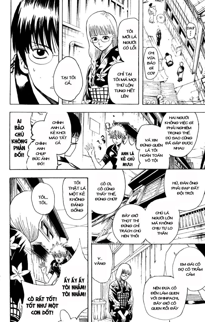 Chapter 205 - Trang 13