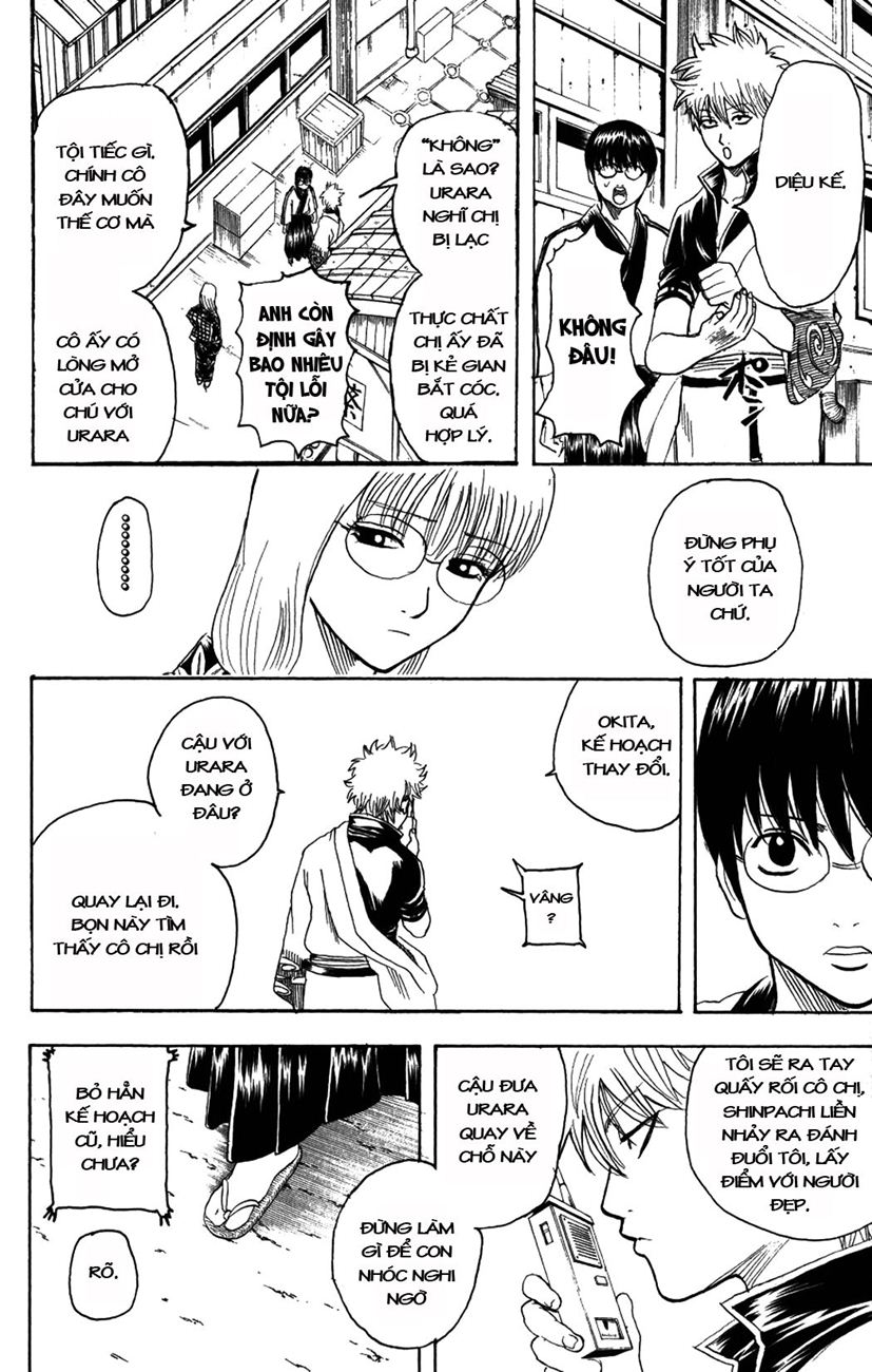 Chapter 205 - Trang 15