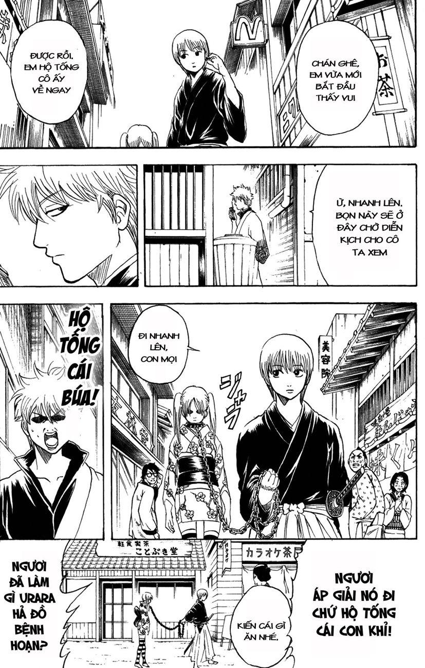 Chapter 205 - Trang 16