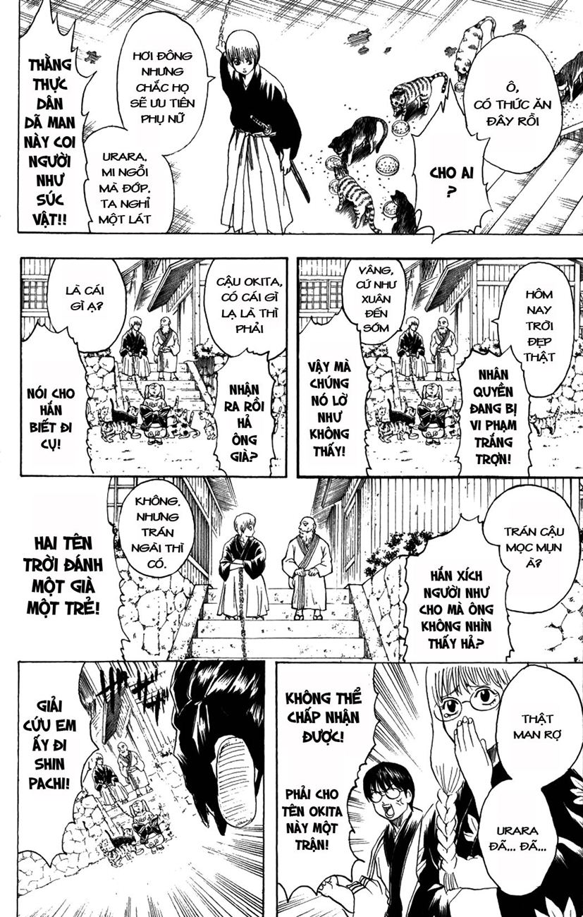 Chapter 205 - Trang 17