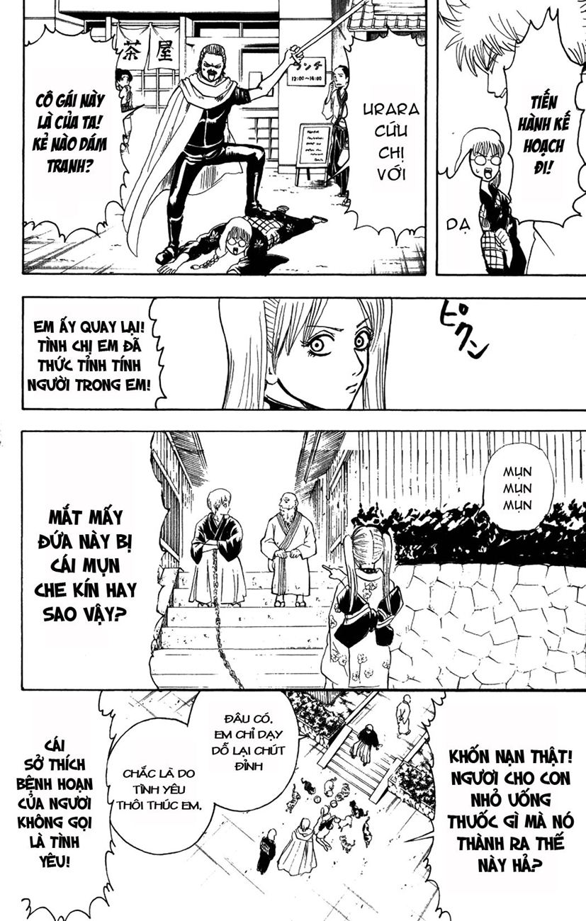 Chapter 205 - Trang 19