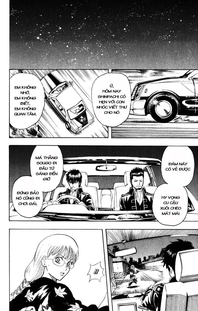 Chapter 205 - Trang 21