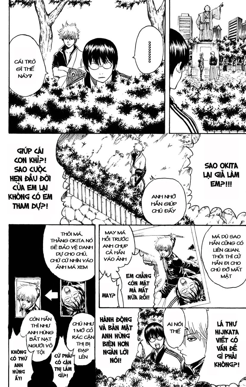 Chapter 205 - Trang 9