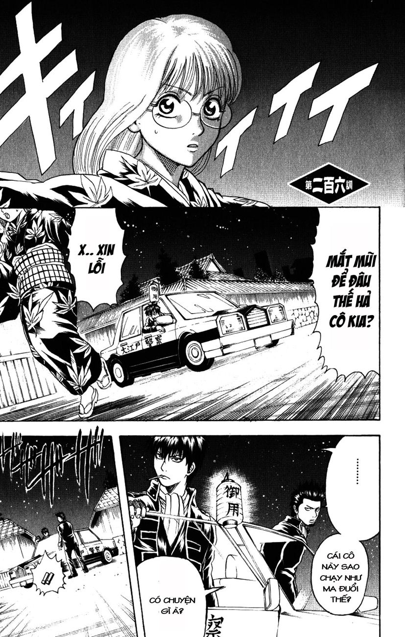 Chapter 206 - Trang 4
