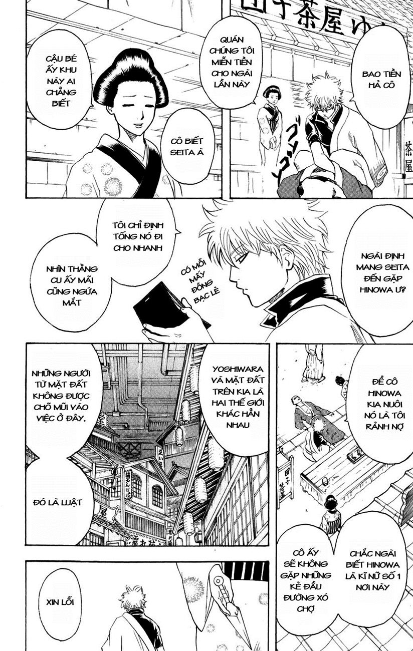 Chapter 210 - Trang 19