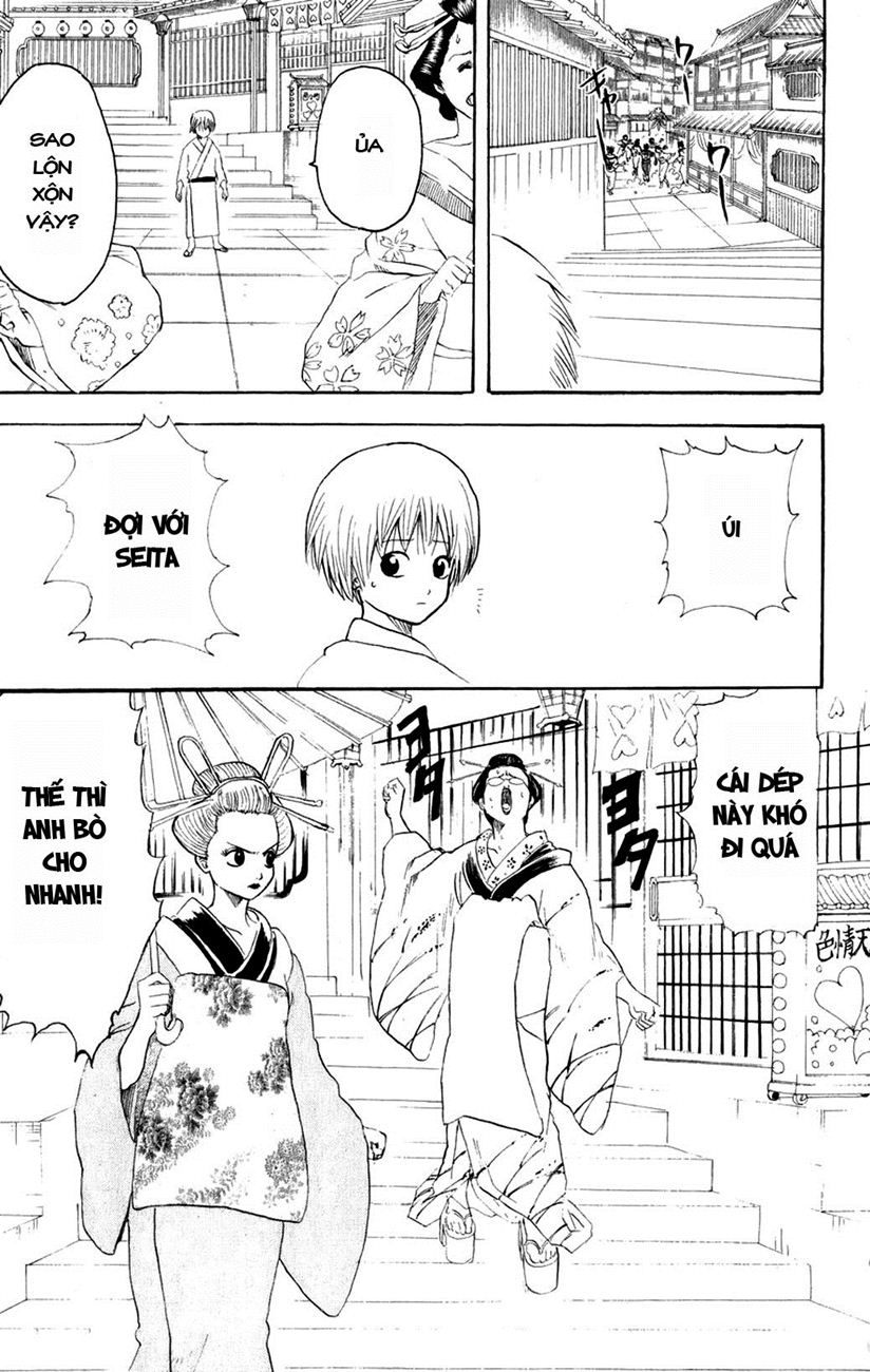 Chapter 210 - Trang 22