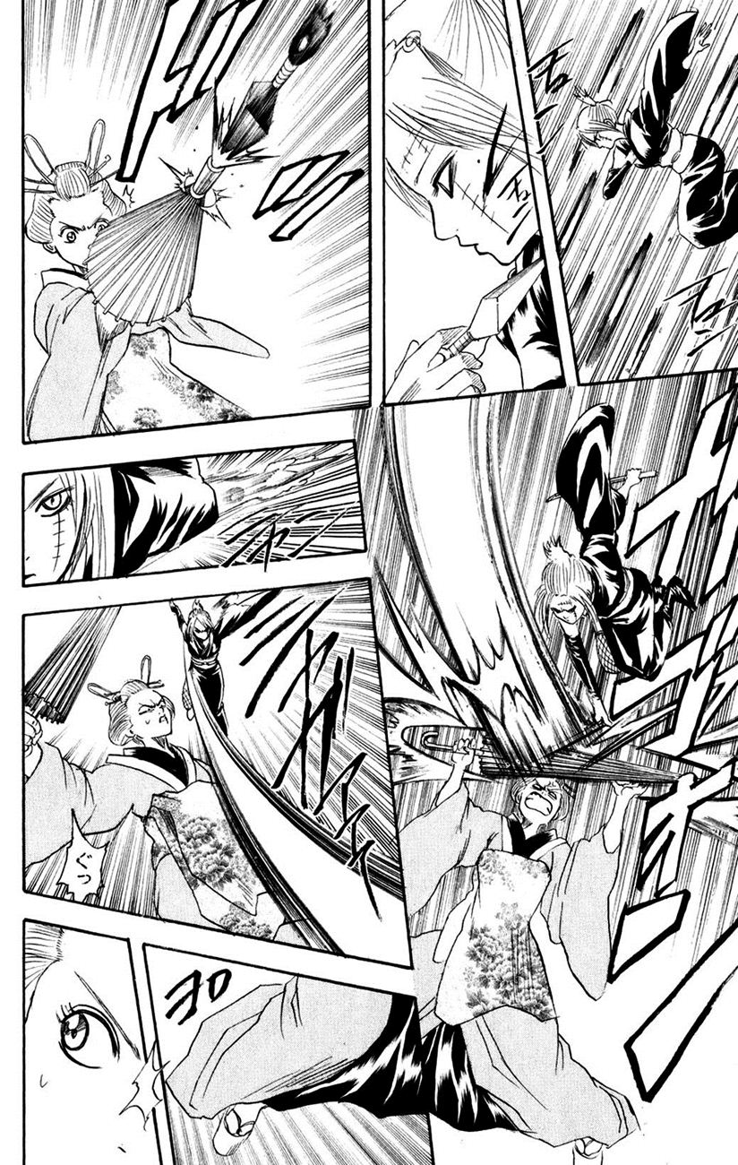 Chapter 211 - Trang 17