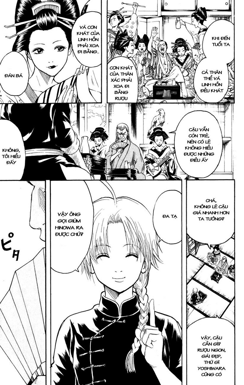 Chapter 214 - Trang 6