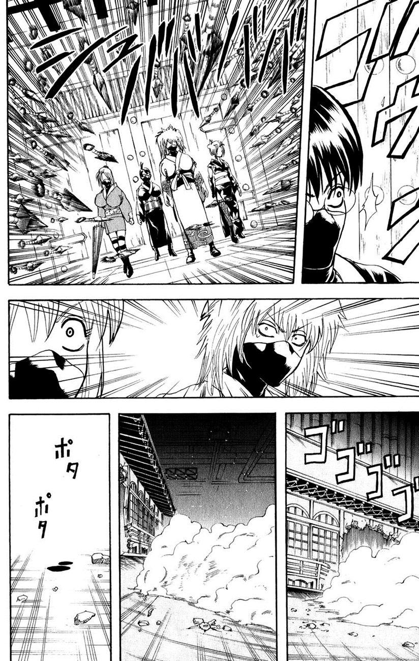 Chapter 215 - Trang 17