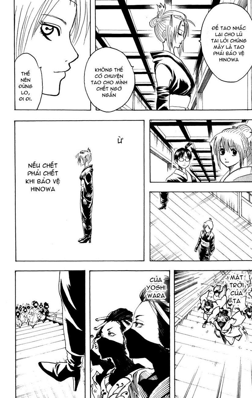 Chapter 216 - Trang 17