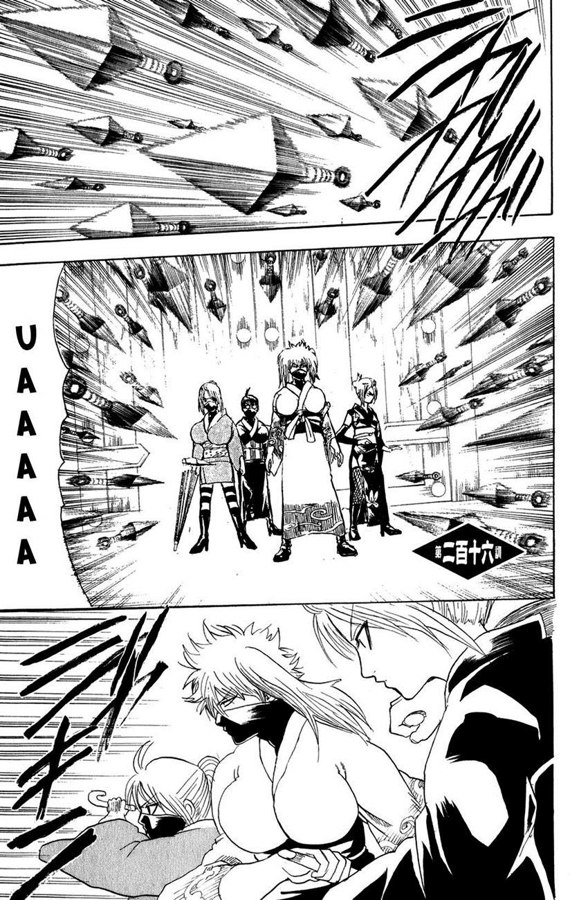 Chapter 216 - Trang 4