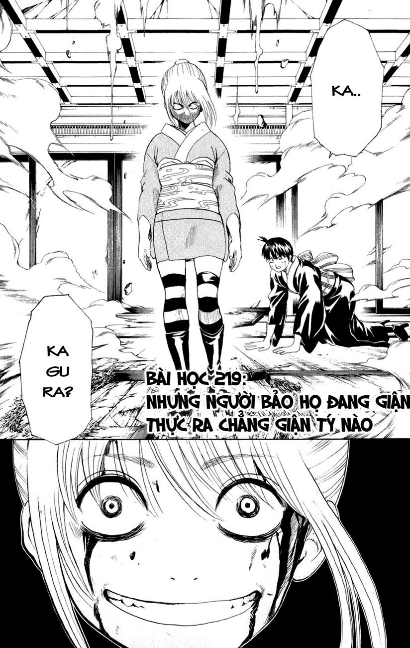 Chapter 219 - Trang 10