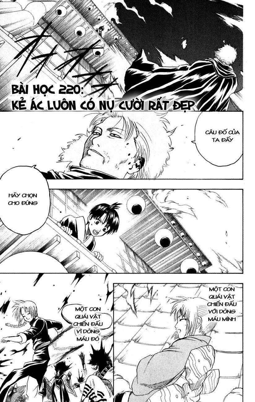 Chapter 220 - Trang 2