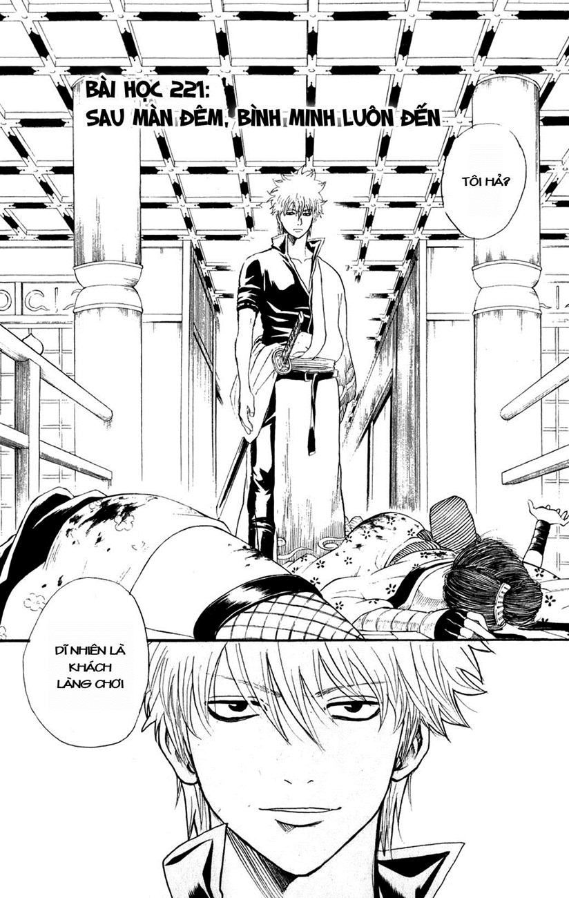 Chapter 221 - Trang 5