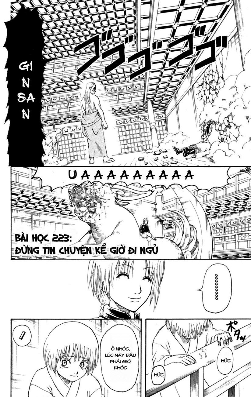 Chapter 223 - Trang 3