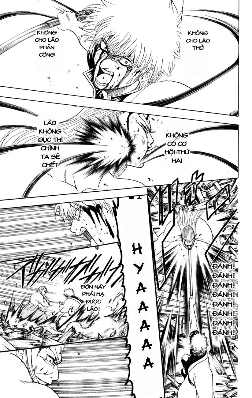 Chapter 225 - Trang 12