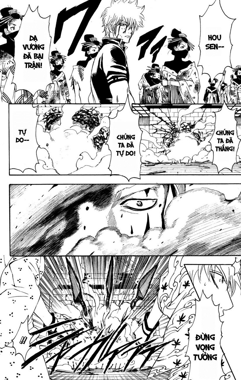 Chapter 225 - Trang 17