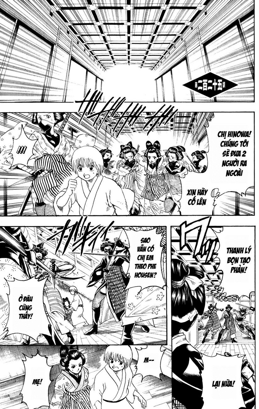 Chapter 225 - Trang 4