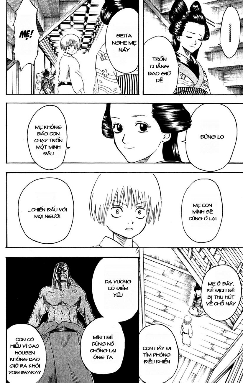 Chapter 225 - Trang 5