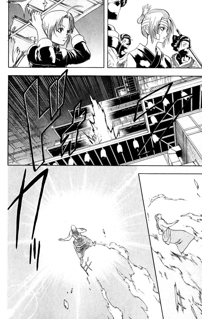 Chapter 226 - Trang 14
