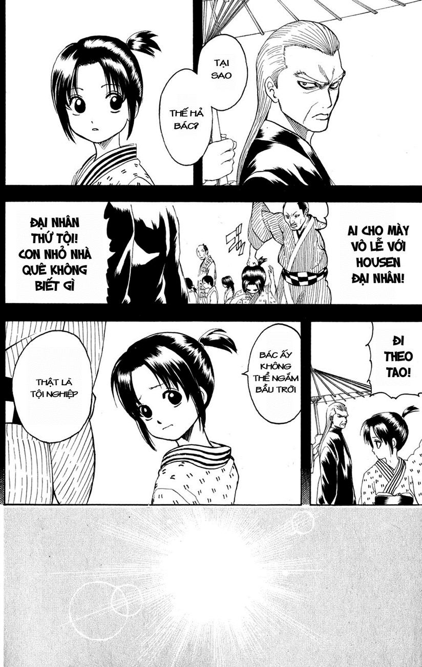 Chapter 226 - Trang 16