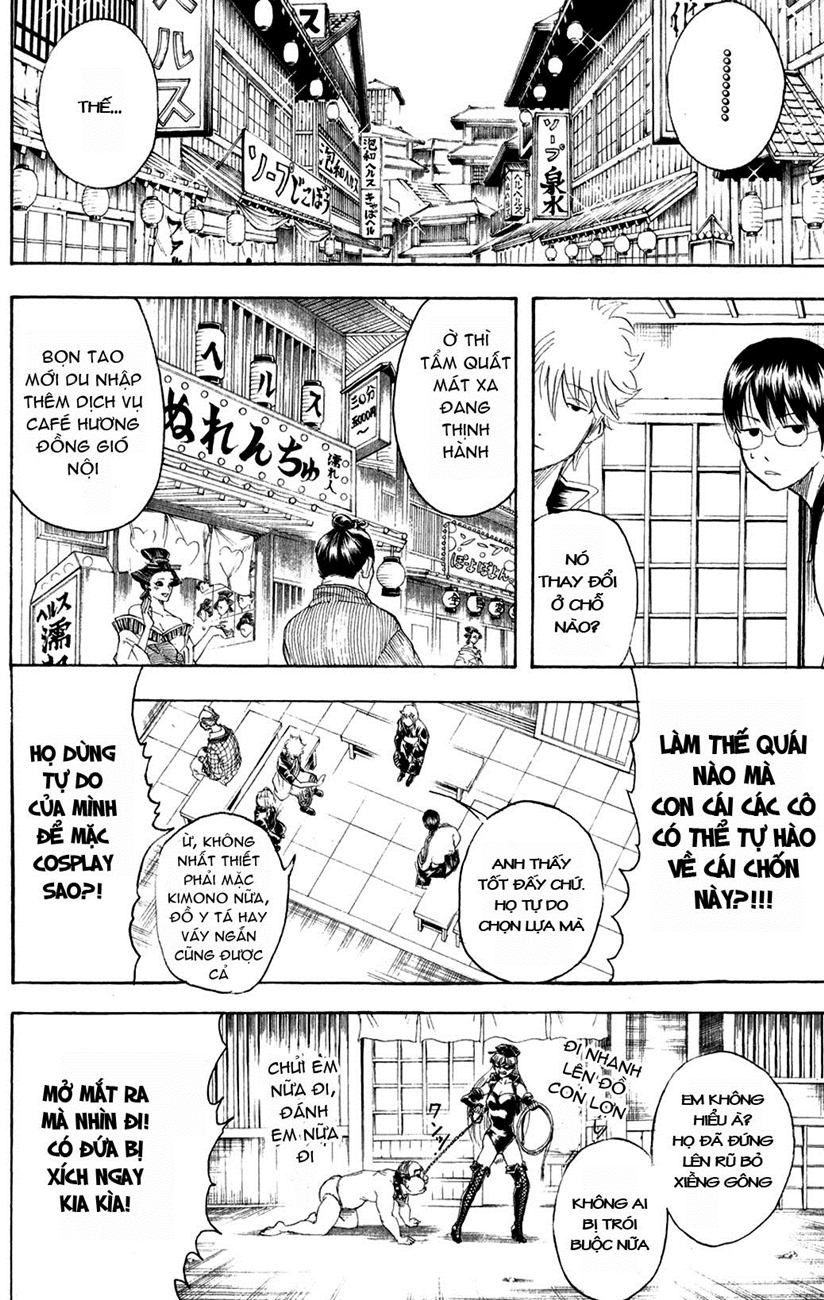 Chapter 228 - Trang 17