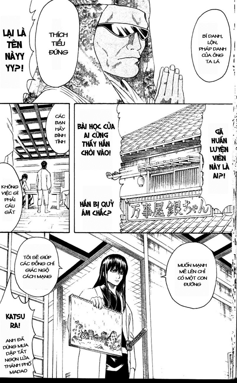 Chapter 229 - Trang 17