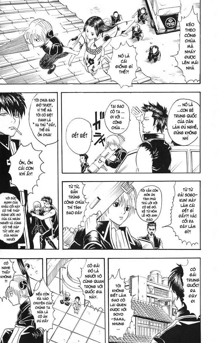 Chapter 23 - Trang 17