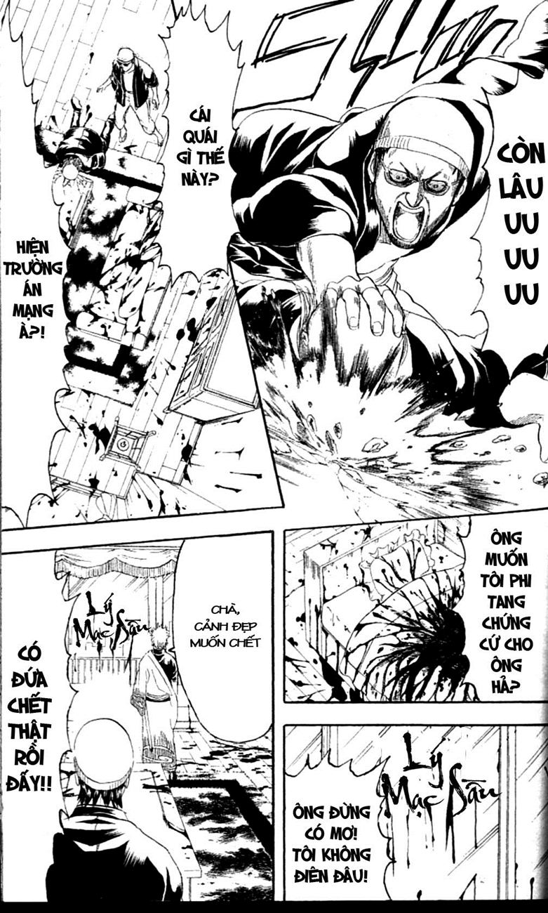 Chapter 230 - Trang 12