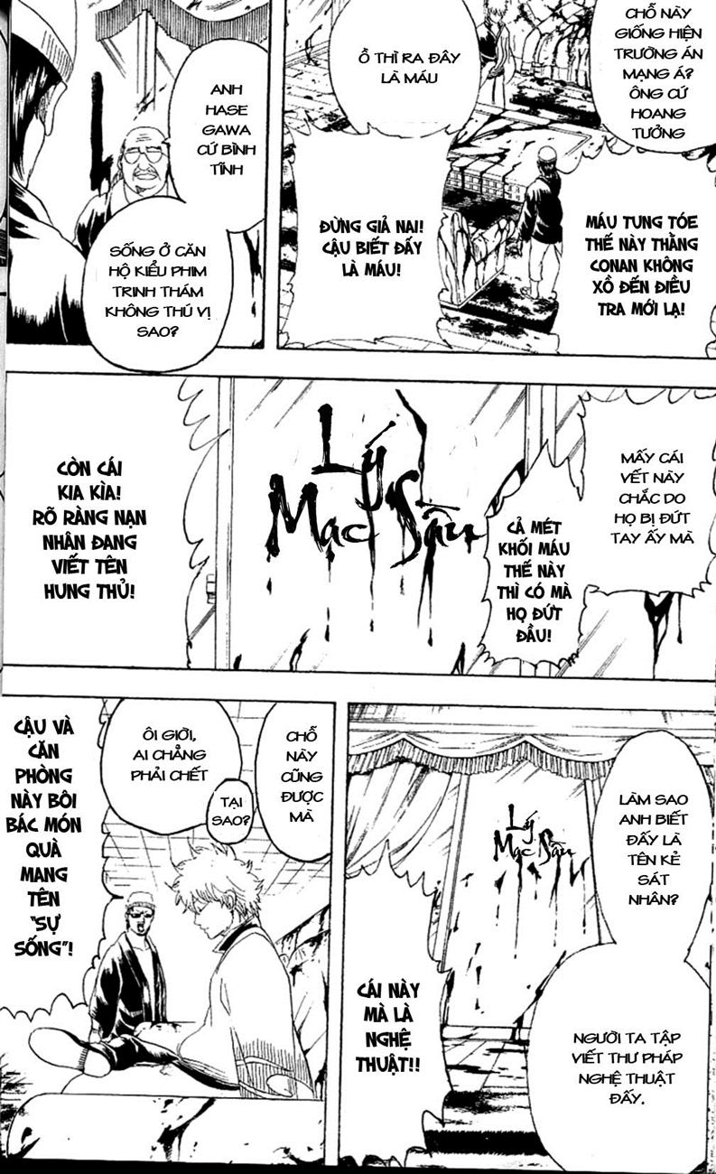 Chapter 230 - Trang 13