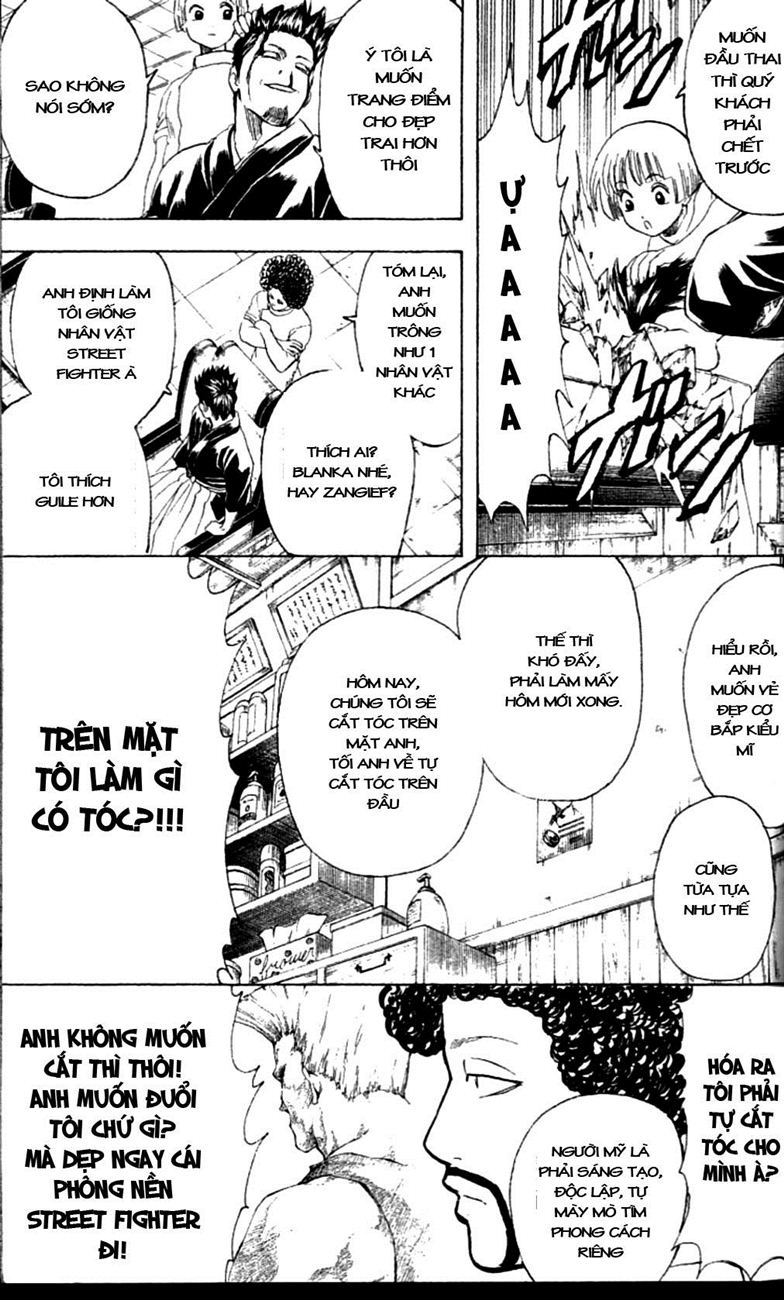 Chapter 231 - Trang 14