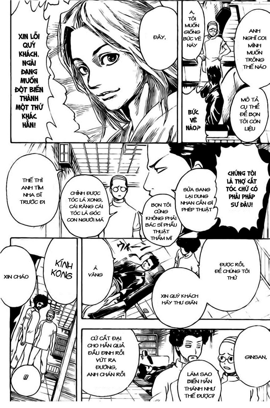 Chapter 231 - Trang 15