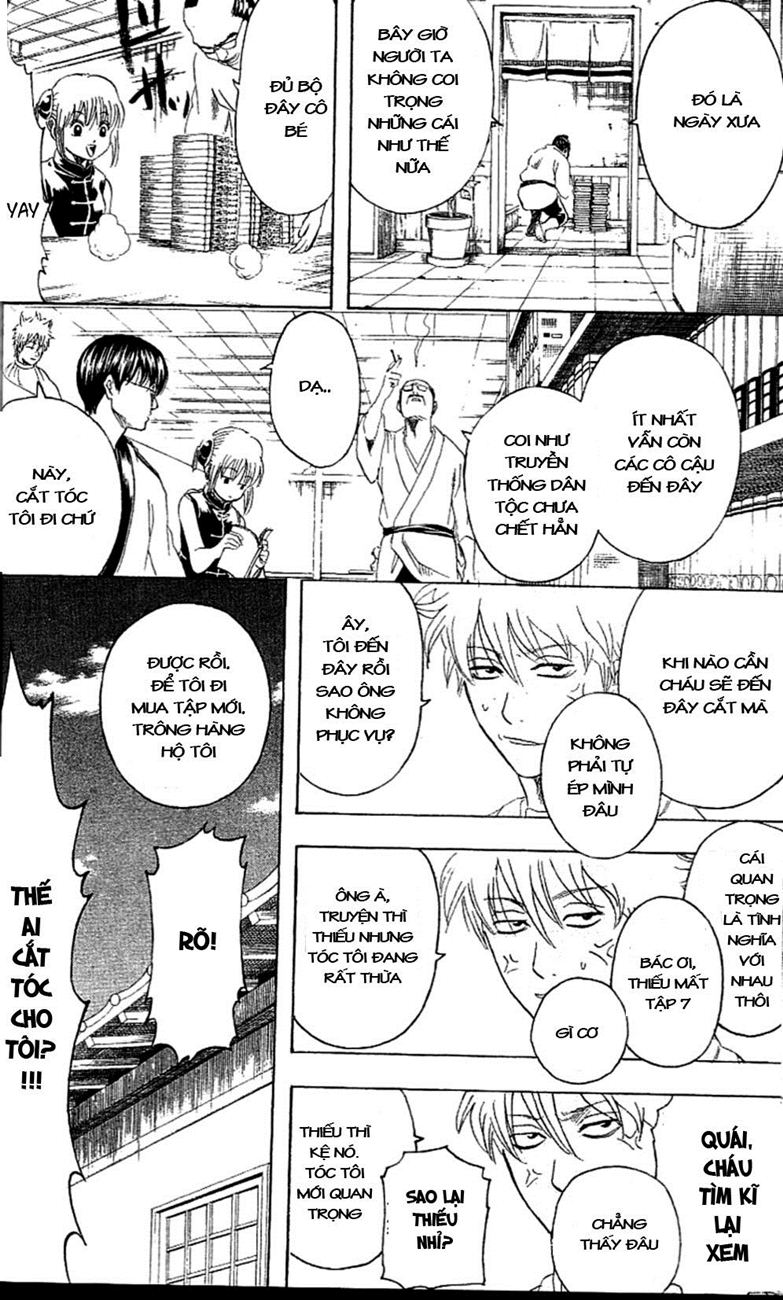 Chapter 231 - Trang 7
