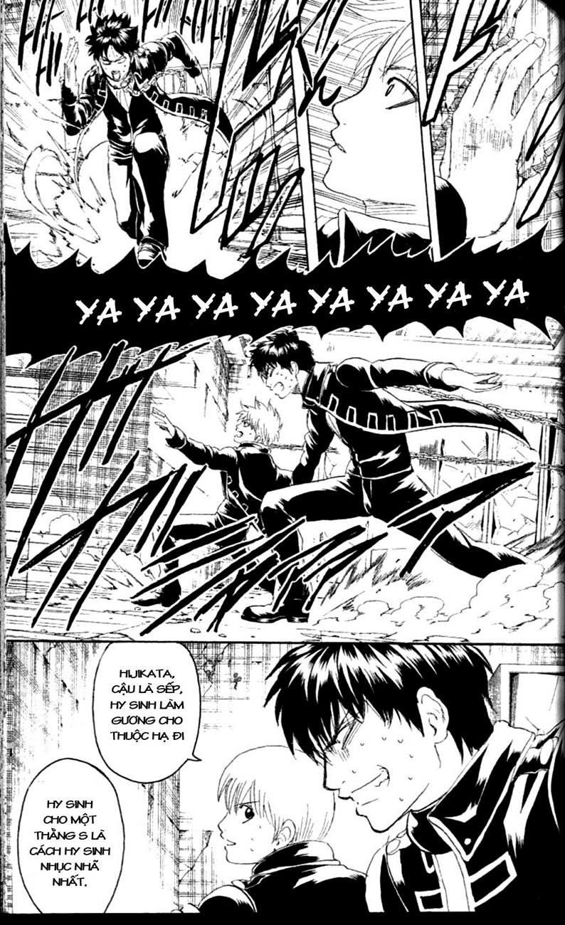 Chapter 233 - Trang 14