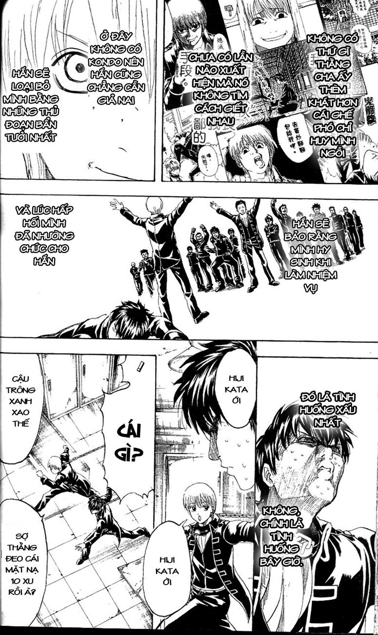Chapter 233 - Trang 17