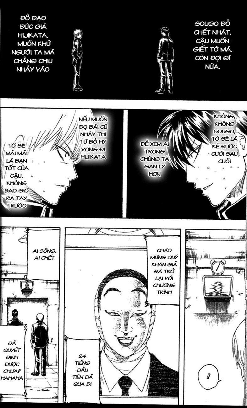 Chapter 234 - Trang 15
