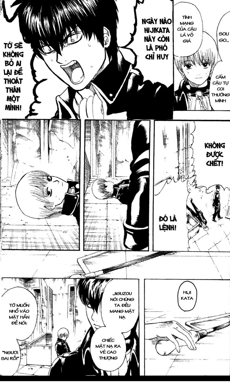 Chapter 235 - Trang 14