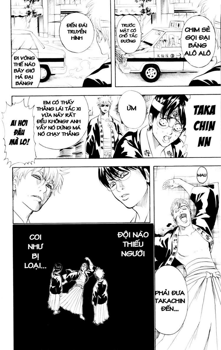 Chapter 240 - Trang 21