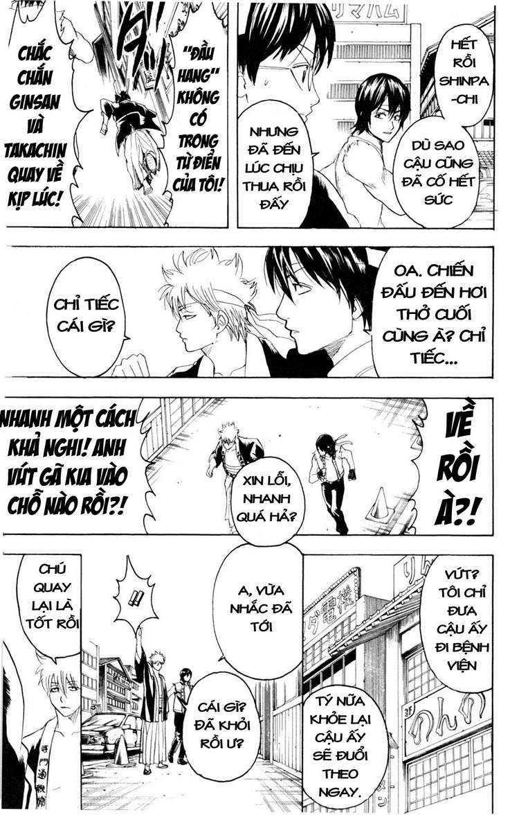 Chapter 241 - Trang 12