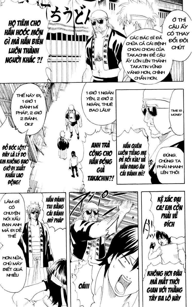 Chapter 241 - Trang 14