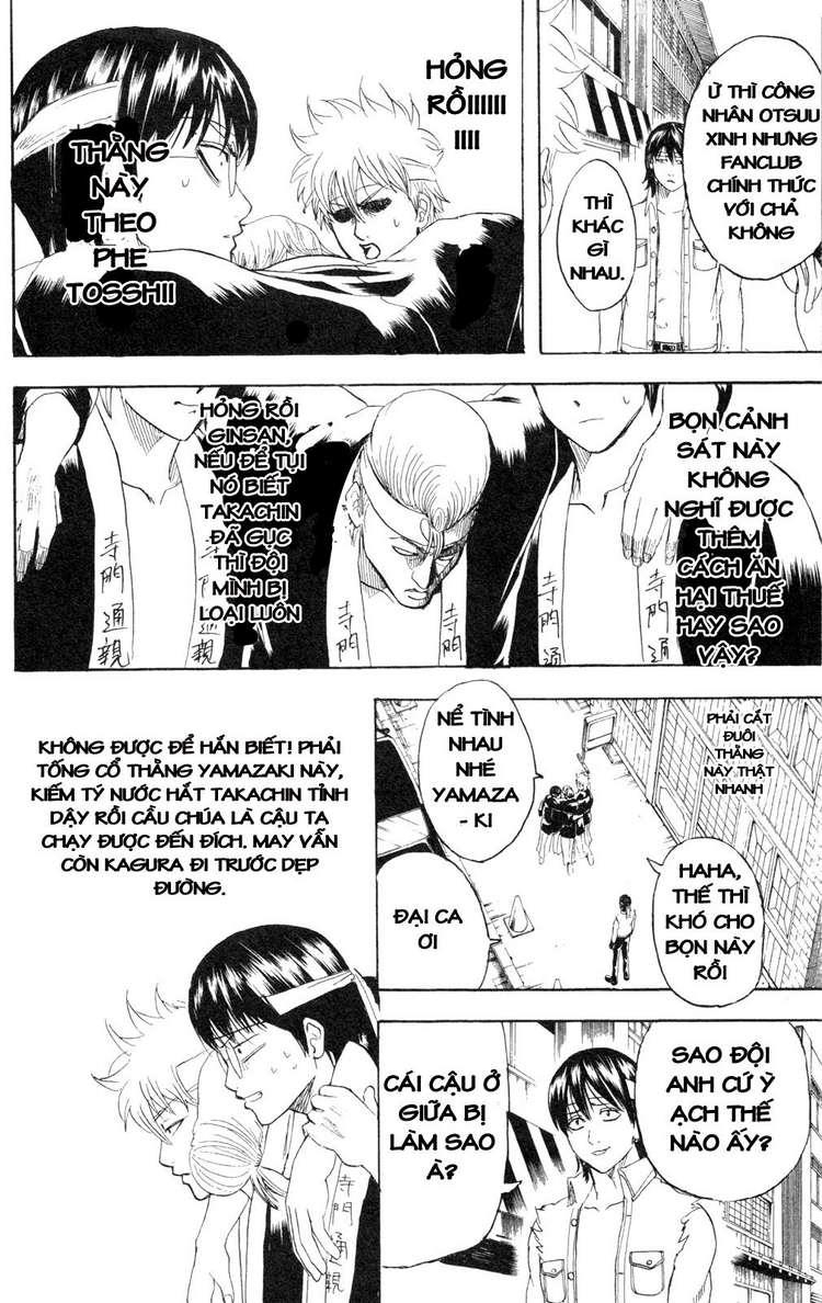 Chapter 241 - Trang 7