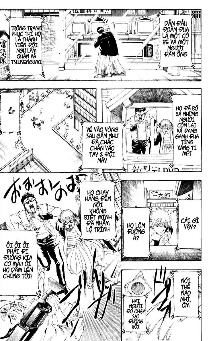 Chapter 241 - Trang 8