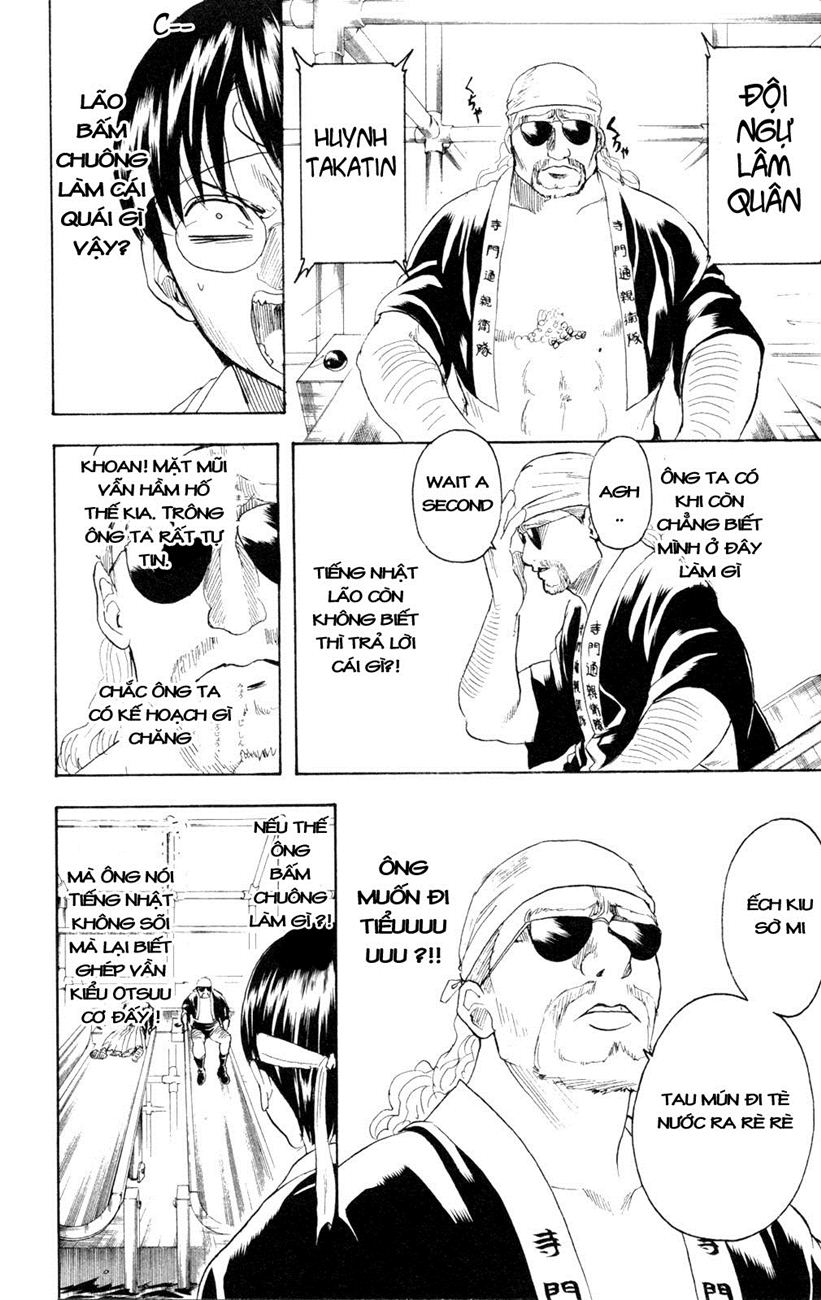Chapter 242 - Trang 17