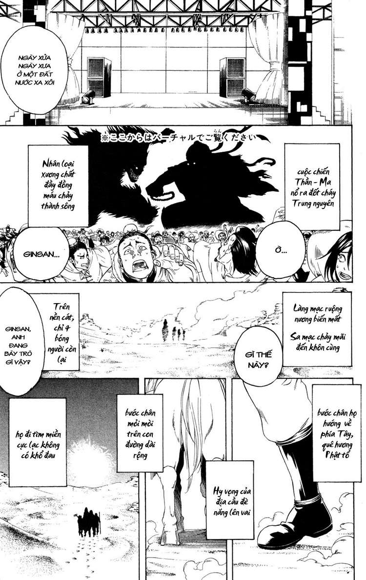 Chapter 243 - Trang 16