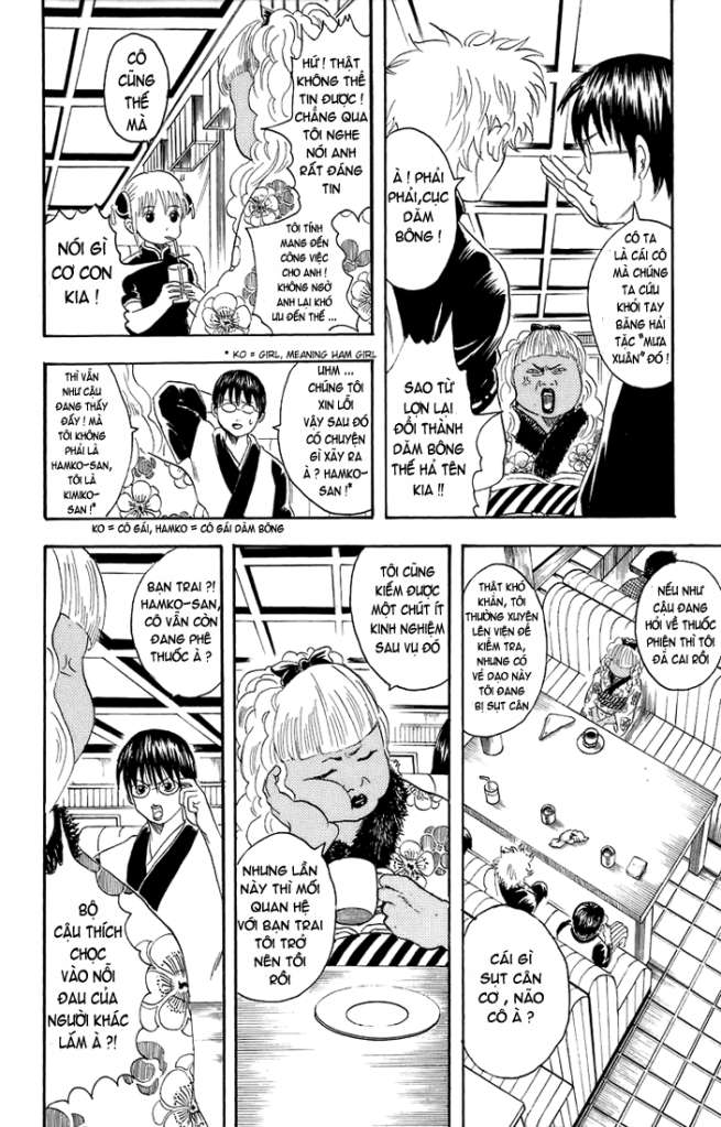 Chapter 25 - Trang 3