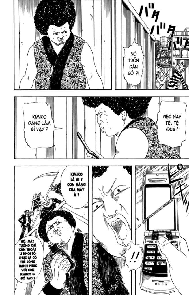 Chapter 25 - Trang 5