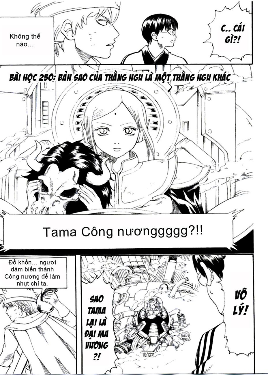 Chapter 250 - Trang 6