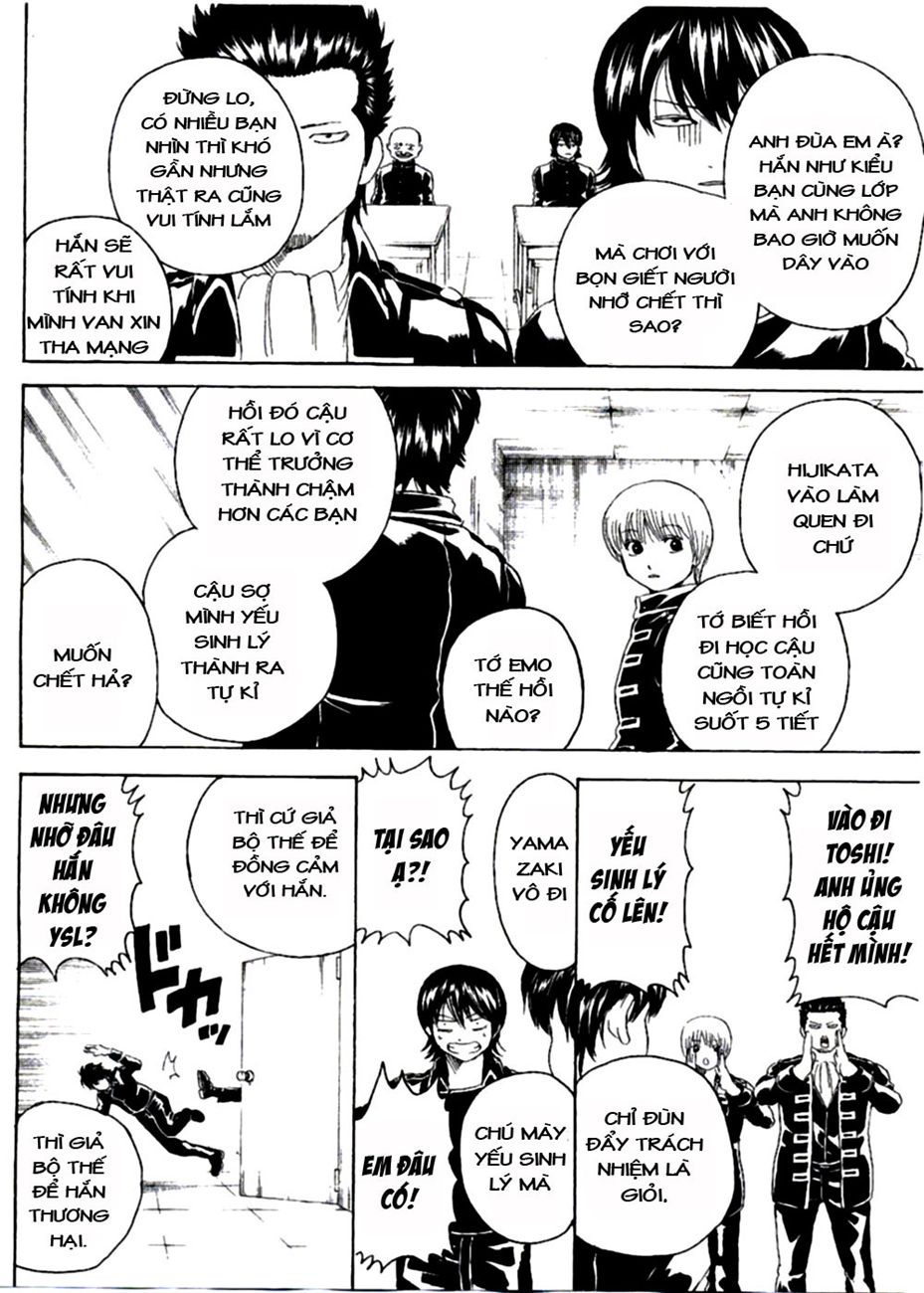 Chapter 252 - Trang 7