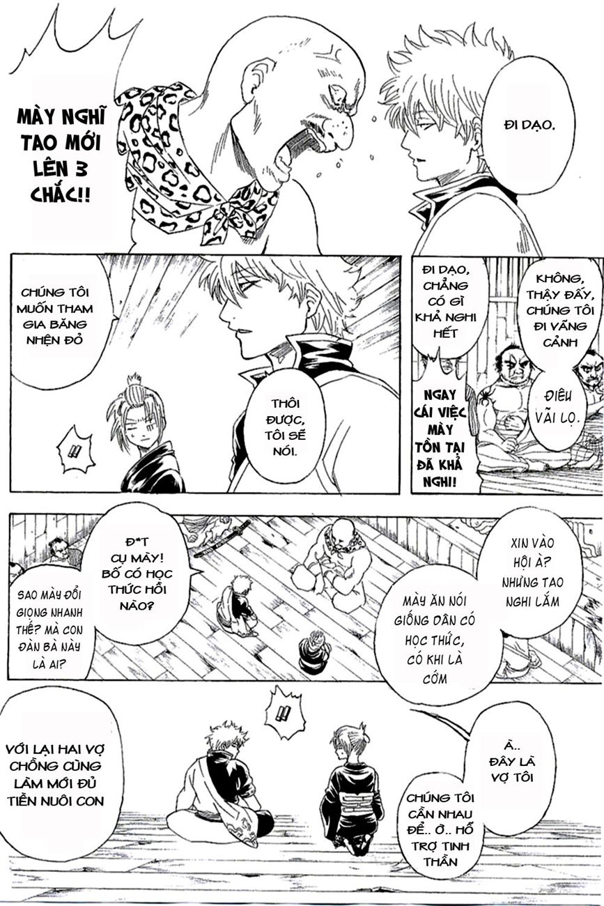 Chapter 254 - Trang 17