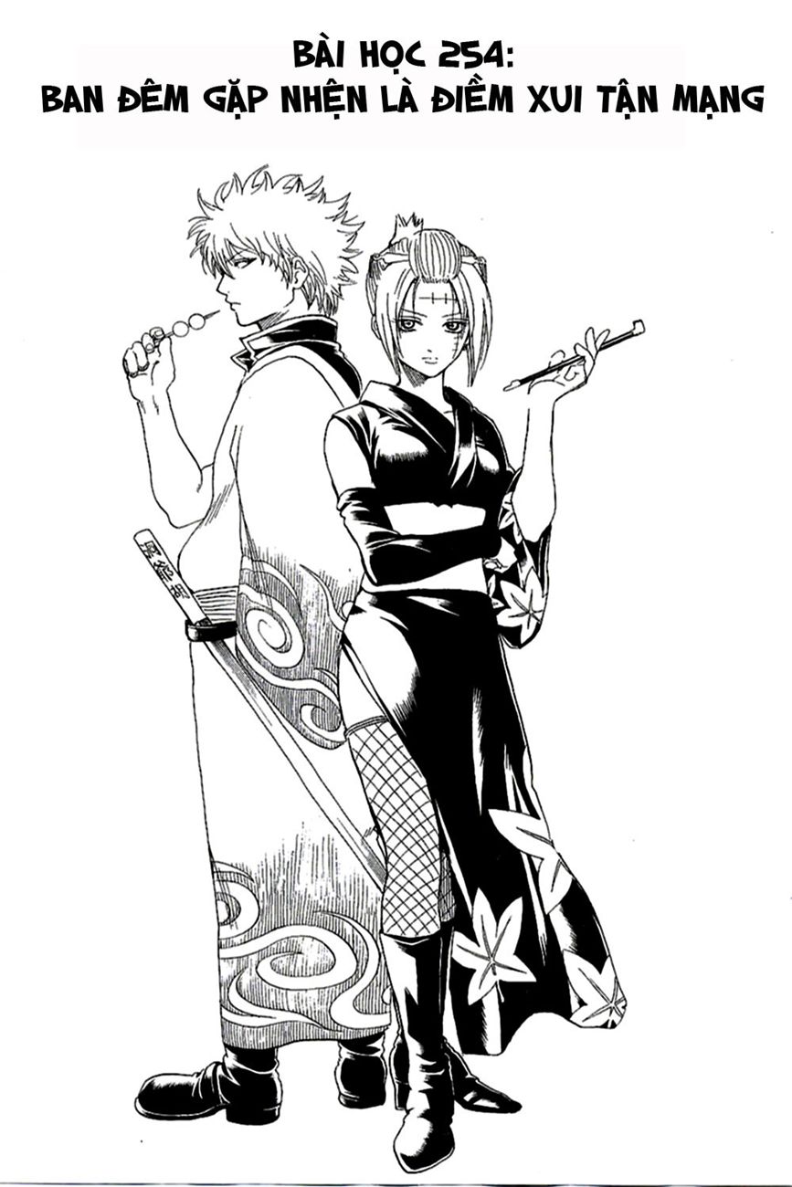 Chapter 254 - Trang 6